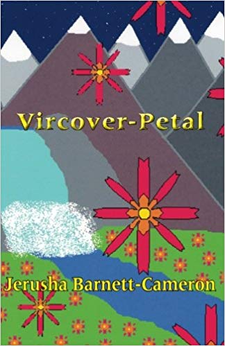 Vircover-Petal